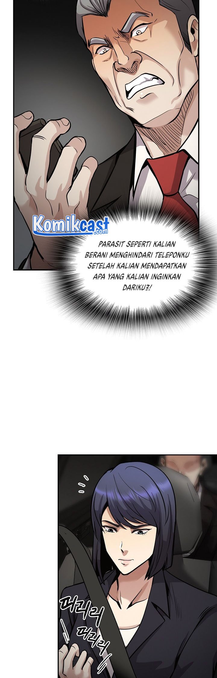 Dilarang COPAS - situs resmi www.mangacanblog.com - Komik again my life 137 - chapter 137 138 Indonesia again my life 137 - chapter 137 Terbaru 26|Baca Manga Komik Indonesia|Mangacan